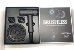 Auto clean function 110000RPM BLDC hair dryer