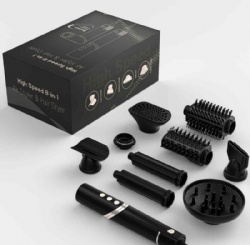 8 In 1 foldable hot air brush