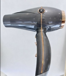 Hair dryer 2400w